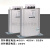 无功补偿电容器三相BSMJ0.45-30-自愈式并联电力电容器电容柜 共补400-480v 50KVAR