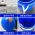 奕多美 法兰桶白色160L塑料化工桶潲水废液密封泔水酵素圆桶 YDM-FLT-10