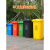 室外垃圾桶 240l升户外环卫垃圾桶四色分类大容量大号商用带盖轮子小区室外箱MYFS 240L加厚带轮分类桶蓝色可回收
