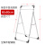 瑞珂韦尔（Rockwell）手提海报架展架广告立牌A型落地式铝合金单双展示架 60*80单面