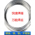 京仕蓝工业级铜铝低温焊接铁专用不锈钢药芯铝焊丝焊条耐磨无气药心 直径1.6焊丝2米2米
