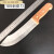 适用于上海三星刀具分割刀割肉刀剥皮刀市场刀肉联厂专用刀 定制 202