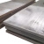 铸钰 钢板 普通钢板 铁板开平板 建筑铺路钢板 定制联系客服 12mm 1平方米