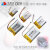 无线蓝牙鼠标电池 0专用 罗技-款/GN蜻蜓F1 1000mh