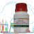硫酸软骨素  CAS:9007-28-7 高纯，90% 实验室试剂 100g