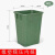 30l带盖把手提铁皮方桶40l户外垃圾圆形油漆桶收纳果皮箱铝塑内桶 橡塑模压内桶(34x28x45)