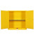 广立顺 防爆柜 锂电池危化品储存柜化学品酒精工业防火安全柜 30加仑黄色