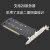 M2 M.2 X8 NVME 2盘阵列卡PCIE信号拆分阵列卡VROC RAID卡扩展卡