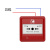 泛海三江手动火灾报警按钮J-SAP-M-A62  二线制适用于A系列消防火灾报警系统
