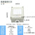 防爆开关220V10A明装暗装墙壁开关86型单开墙壁插座照明开关 嘉博森 四开单控开关