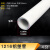 灵镁定制管铝塑管4分1216暖气太阳能热水器专用热水管防冻自来水配件 4分铝塑管1216(白色) 5米*