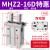 型气动手指气缸mhz2-16d小型平行气爪夹具10/20/25/32/40D/S/C 橙色