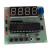 51单片机温控器套件DS18B20数字数显温度计温控表低温高温双控制 散件