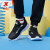 特步（XTEP）童鞋中大童跑鞋男女童减震运动鞋 680416119808 黑白 38码