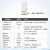 帝舰（E22-900T22U)LoRa无线数传模块433M串口通信收发中继组网射频模组单位：个