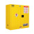 广立顺 防爆柜 锂电池危化品储存柜化学品酒精工业防火安全柜 30加仑黄色