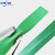 京洲实邦 塑料条包装带塑钢带手工打包绳打包机捆扎绿色编织带A 1608】4.5公斤塑钢带+打包扣