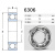 轴承6306 6307高速63086309单列6310 6311 Z ZZ DDU RS 6306无密封