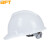 贝傅特 安全帽工地建筑工程施工防砸透气ABS安全头盔 免费印制LOGO 白色