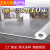 定制加厚耐磨地板革水泥地直接铺地板垫胶贴防水橡胶地满房间 黑白格德柏尔 升级品质加厚款10平2米x5米