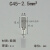 C45紫铜插片DZ47空开插针铜鼻子端头线耳断路器片型冷压接线端子 C45-2.5(50只)