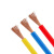 特变电工（TBEA）电线电缆 ZR/ZC-BV 6平方蓝色 国标100米 国标铜芯单芯单股硬线阻燃电线家装照明插座空调线