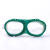 喷砂护目镜海绵护目镜防风镜防沙工业粉尘劳保防护眼镜打磨防飞溅 绿色喷砂镜（1副）