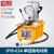 铸固 超高压电动油泵DYB-63A 单回路电动泵浦液压油站高压油泵 DYB-63A电动泵（380V含5L油） 