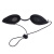 脱毛仪护目镜激光防护眼镜罩美容大排灯光子冰点遮光墨镜专用 加宽软款眼罩(黑色)
