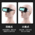 新自动变光电焊眼镜焊工专用防护烧焊氩弧焊接防强光防打眼护目镜 FJ01变光眼镜+20片保护片+镜盒+