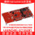 LAUNCHXL-CC1352R1CC1352R无线MCULaunchPad开发套件 LAUNCHXL-CC1352R1 TI开发
