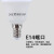开尔照明（CARE） LED灯泡E14大螺口物业工厂商用8W白光6500K   A60无频闪球泡灯  一支
