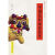 中国民间玩具简史/中国民俗艺术工艺文化丛书9787805260723