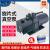 C&WULVAC日本爱发科真空泵GLD-051/040/280/GLS-051工业用抽气电动 GLD-051 1PH 100V