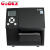 科诚（GODEX) 标签打印机 ZX420i 宽幅彩屏不干胶标签条码机 二维码热敏标签打印机 轻工业智能型 24815
