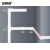 安赛瑞 PVC走线槽 方形走线槽 PVC线槽自带背胶线槽 室内装饰走线槽 39x19mm（1mx10根）440003