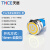 天层（TNCE）金属按钮开关带灯防水汽车改装圆形小型开关 16mm 1常开1常闭 自复 环形+电源 黄色 3-9v
