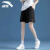安踏（ANTA）运动套装女夏季透气短袖t恤冰丝速干短裤跑步跳操健身休闲两件套 纯净白/浅紫+基础黑 2XL/180
