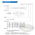 Airsafe 航安 LED嵌入式跑道边灯（RELS-12-LED）CY-白黄色 显示跑道两侧边界【跑道灯具系列】