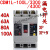 漏电断路器漏保CDM1L-225L/4300A 100L 400L 3p160A4p400A 3P 160A