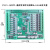 开关PLC兼容PLC工控板可编程控制器编码器简易远程智能变频器 PLC1-32MR/TL-4WT