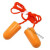 橙央耳塞 独立包装隔音耳塞防噪降噪音一次性多次耳塞工厂厂家3MK03-4 此款是盒装绳耳塞 L