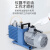 旋片式真空泵2xz双极直联实验室小型空调工业用抽真空抽气泵 2XZ-0.5(0.5L/S)
