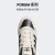 阿迪达斯 （adidas）三叶草FORUM LOW CL男女休闲篮球鞋板鞋IG3901 白/黑/浅灰 35.5 215mm