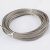 304不锈钢软细钢丝绳包塑晾衣钢丝绳索1mm2mm1.5mm3mm4mm6mm10mm 4mm(7*7*2米)