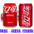 可口可乐（Coca-Cola）【新日期】330ml*24罐12罐6罐整箱易拉罐限定碳酸饮料网红汽水 330ml*24罐【整箱更划算】