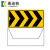 康迪普 前方道路施工安全警示牌折叠反光告示牌交通工程导向标识牌 黄黑箭头右*1000*1000*500