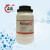 天津科密欧 乙酸铵 醋酸铵 优级纯GR500g液相色谱纯 100g 优级纯GR