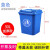 橙央 户外垃圾桶垃圾分类垃圾桶大号加厚商用塑料垃圾箱环卫室外 100L新料+轮子+盖子颜色下单备