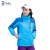 劳博士（LABORS）保暖工装 冲锋衣两件套 保暖登山服 滑雪服 防风防水 女2XL（天蓝）